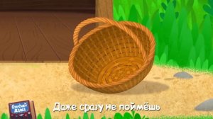 Бурёнка Даша. Лис и ёж | Песни для детей