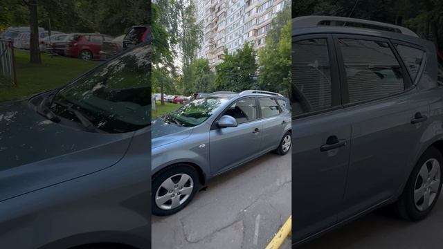 04-07-2025 смотреть онлайн