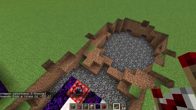 Играю в Minecraft 1.20.5 с Лёвой
02.07.2025