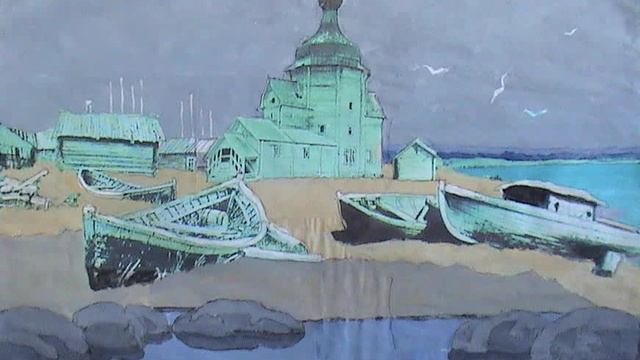 СЕВЕРНАЯ ТИШИНА... смотреть онлайн