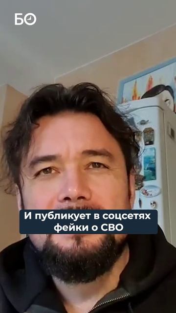 8 лет дали экс-пиарщику главы Башкирии. Ростислав Мурзагулов* находится в международном розыске смотреть онлайн