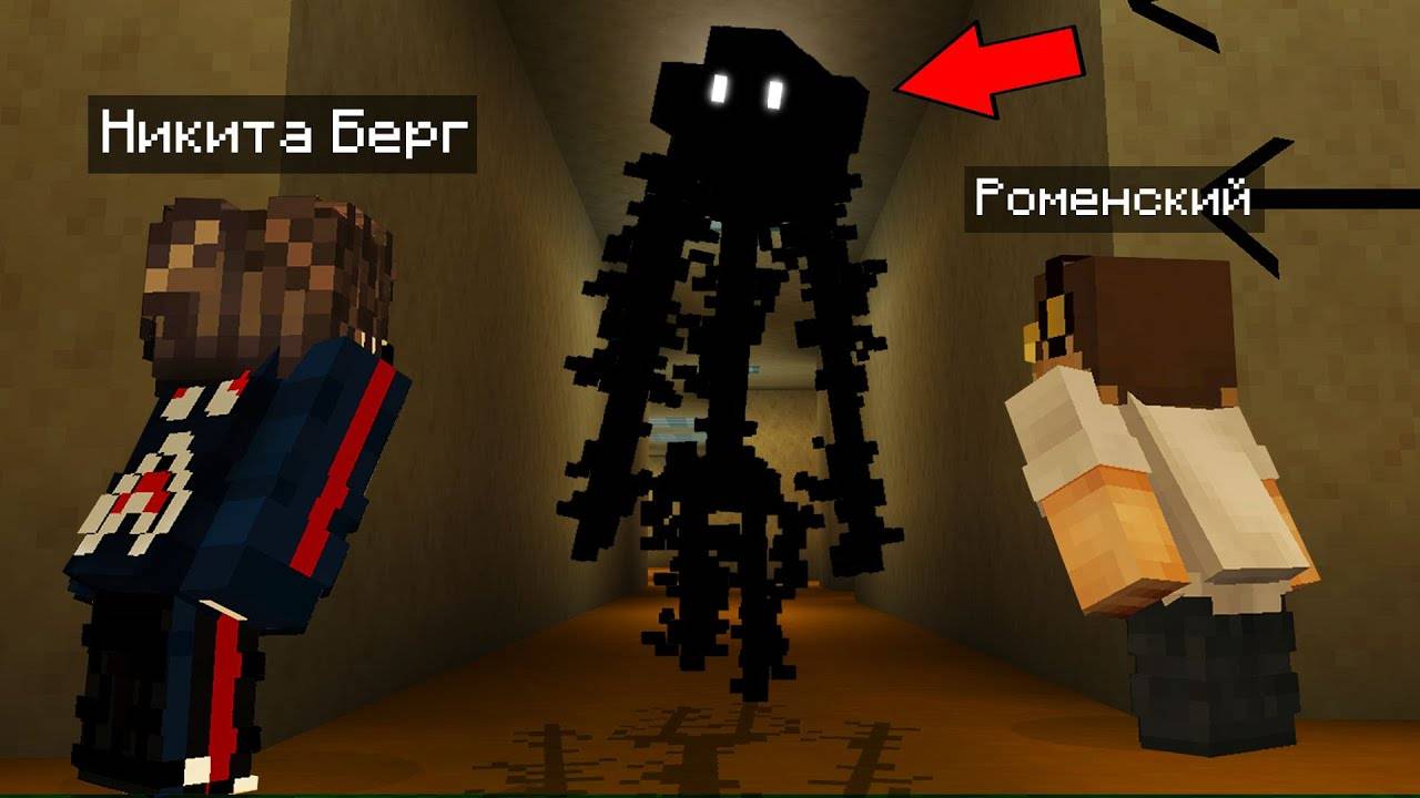 100 Дней выживания в Закулисье майнкрафт смотреть онлайн