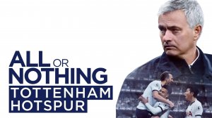 Сериал Всё или ничего: Тоттенхэм Хотспур – 1 сезон 5 серия / All or Nothing: Tottenham Hotspur