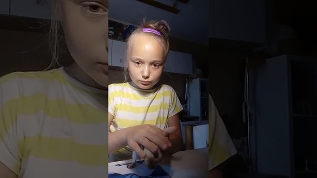 амср смотреть онлайн