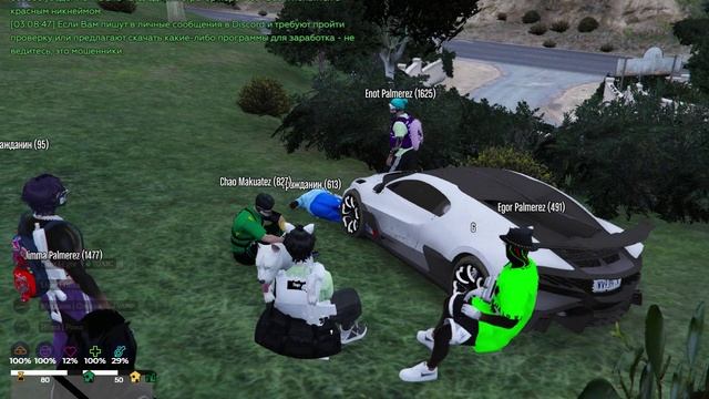 RАGЕ Multiplaуer 2025-07-04 03-08-56