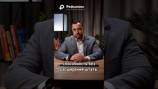 💼 Брокеры и финэксперты — приглашаю в партнёрство нового уровня!