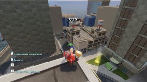 Суперсемейка #2