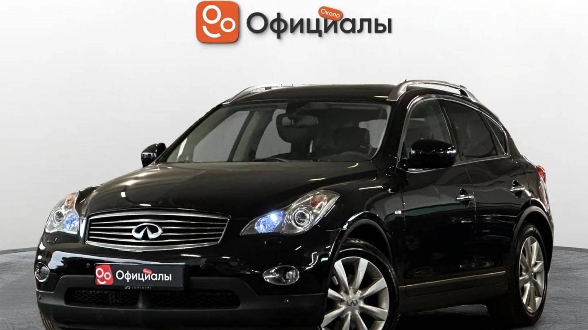 Infiniti EX I (J50), 2011 смотреть онлайн