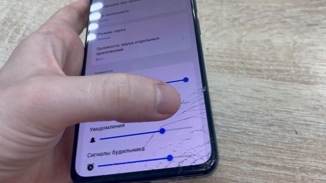 Realme 12 смотреть онлайн
