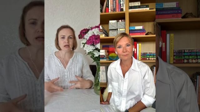 Совместный эфир с Olga Lacoste / О пользе движения / Мотивация / Общение (29.06)