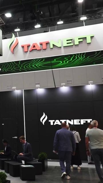 Kazan Digital Week 2025