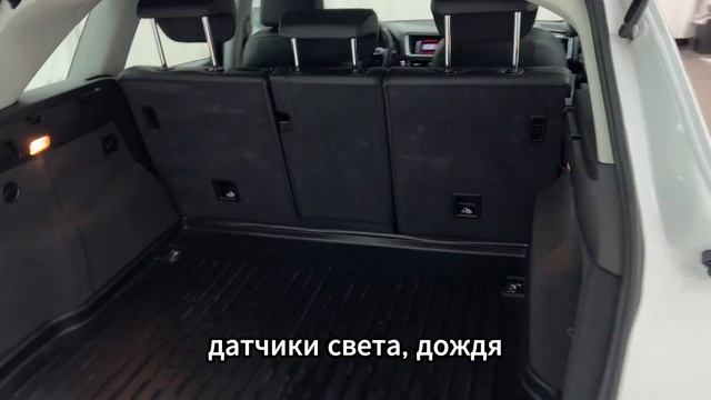 ⚡️ В продаже автомобиль с пробегом Audi Q5 (цена указана по ссылке в описании⬇️)