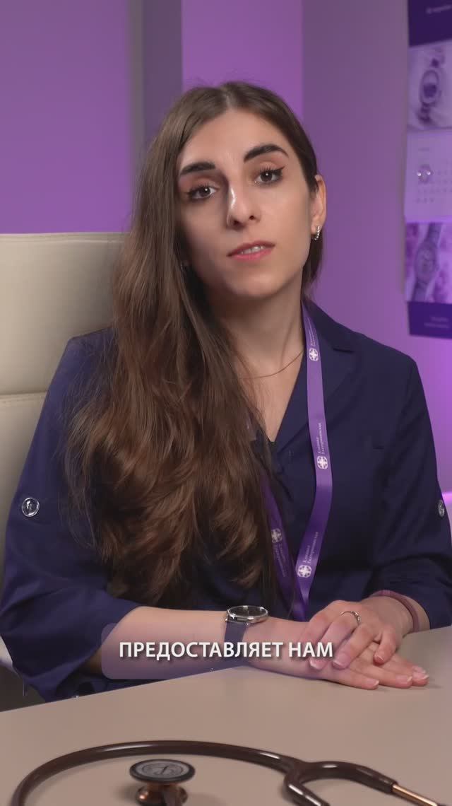 Клиника Екатерининская