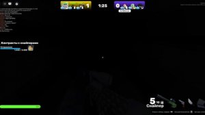 Rivals 3 v 3 с подписчиками