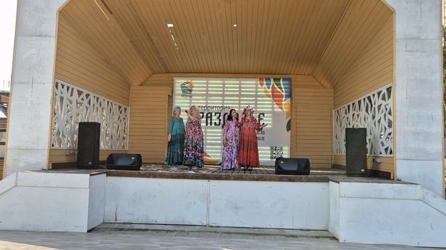 "Два белых крыла" - Квартет"Родники" смотреть онлайн