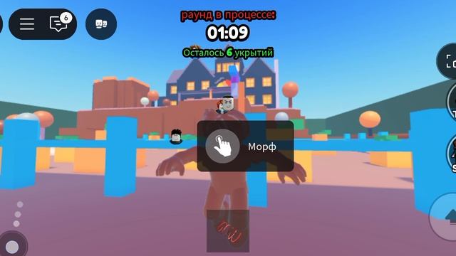 Мы спрятались в цвете стены (КОМУФЛЯЖНЫЕ ПРЯТКИ)!