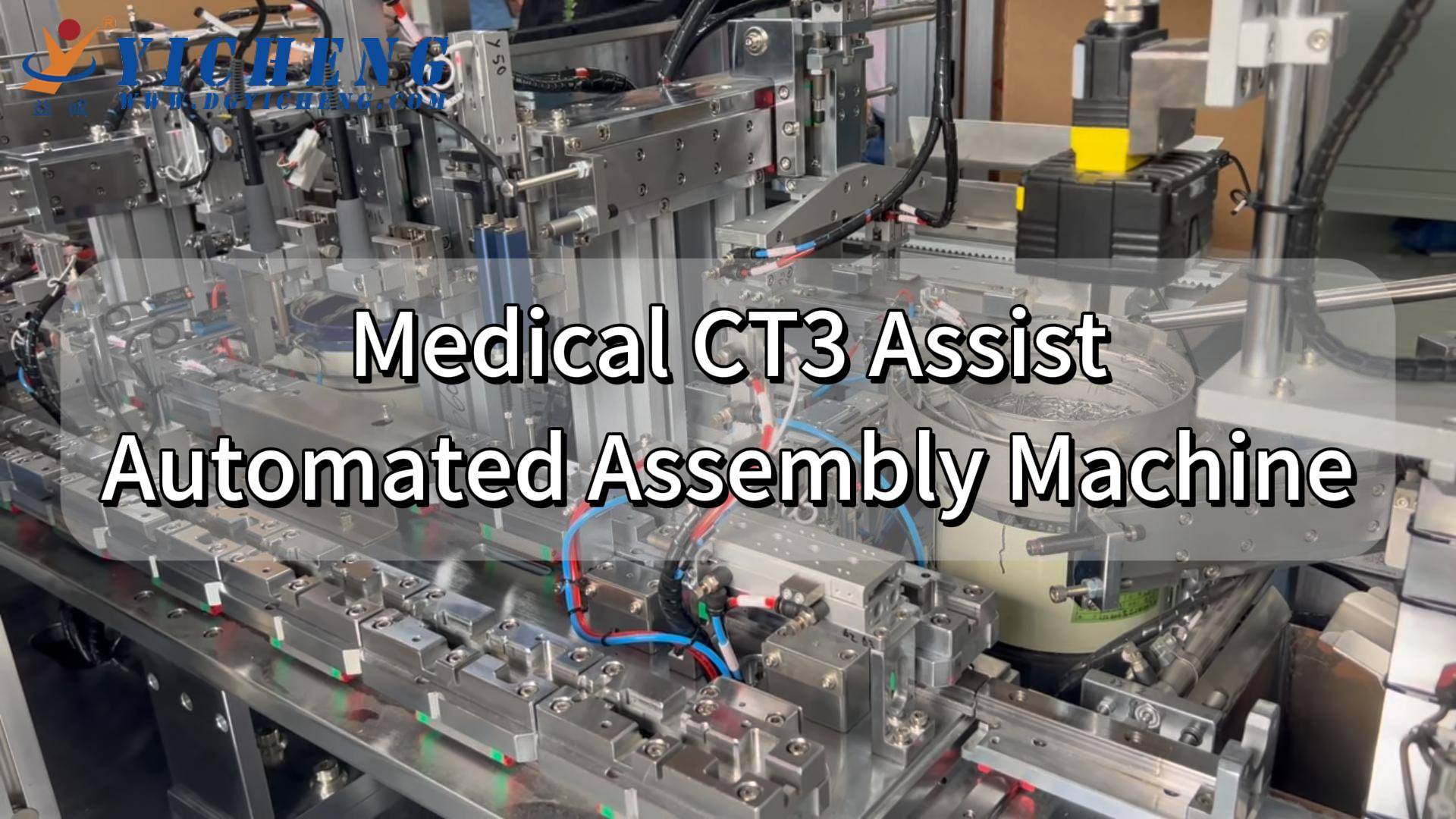 🚀 Технологии для медицинского производства – Автоматизированный сборочный аппарат CT3 Booster