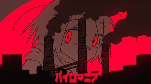 ime44/image44 — Пиромания ft. КАФУ / いめ44「パイロマニア」feat. 可不