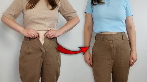 Как расширить брюки на 10 см, чтобы сидели, как сшитые на заказ — ПРОСТОЙ ЛАЙФХАК