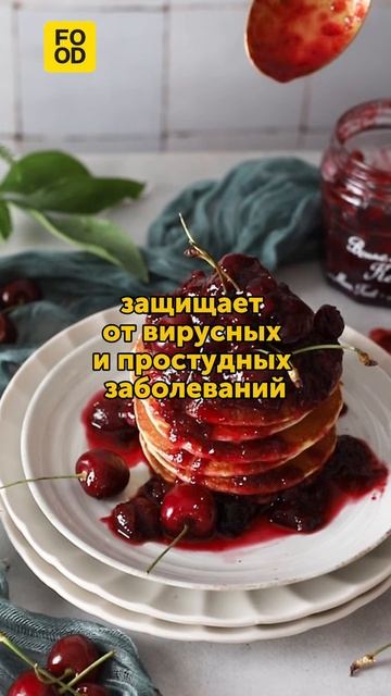 Food.ru — про жизнь со вкусом и смыслом