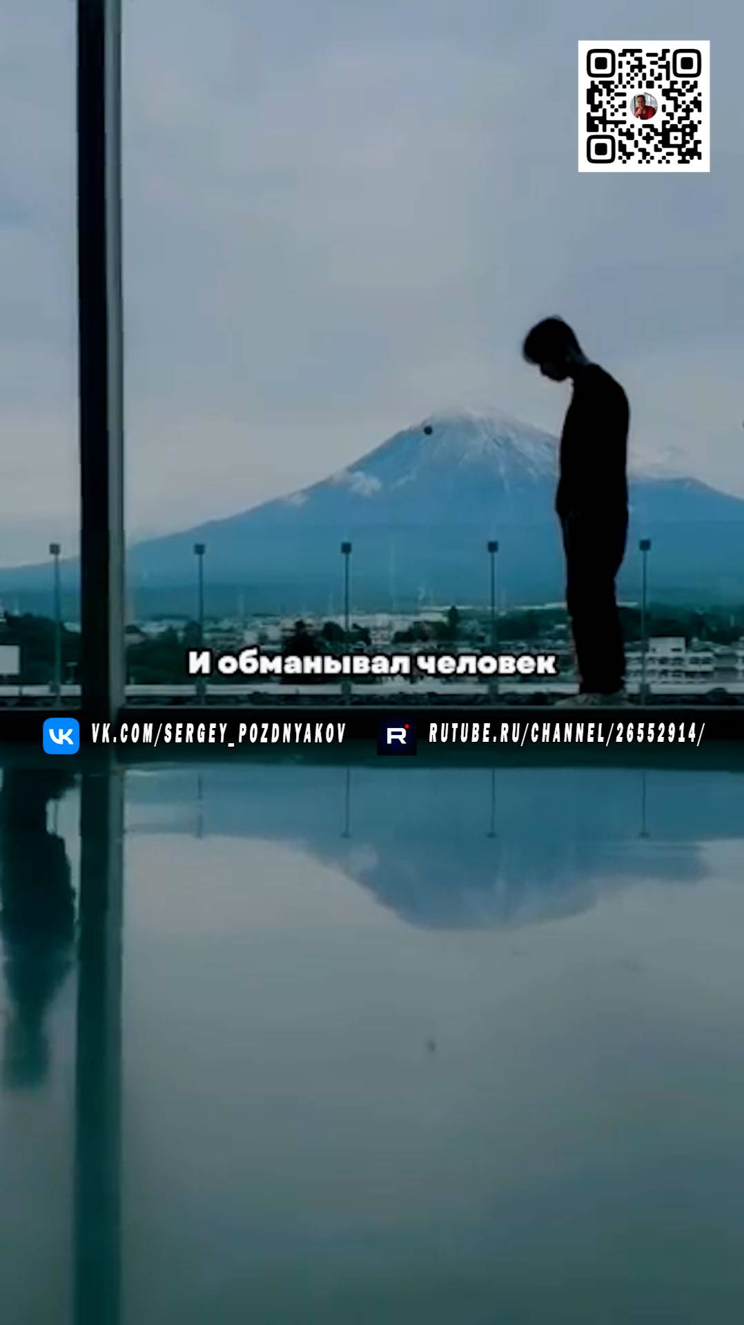 Эти факты перевернут вашу жизнь смотреть онлайн