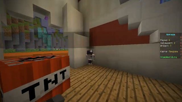 Играем вы разные игры на VimeWorld