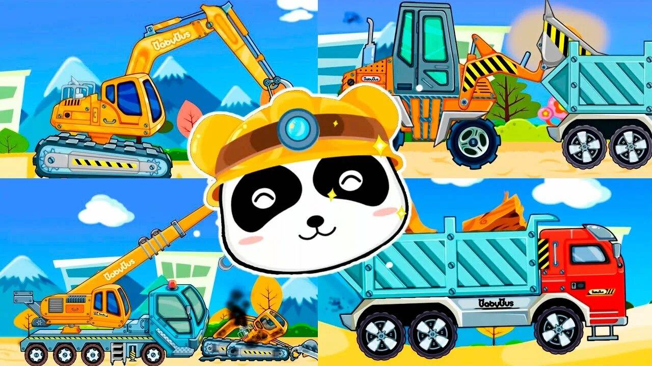 Развивающий мультфильм стройка, машинки для малышей.