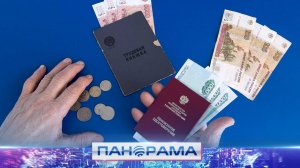 ⚡️ На контроле у Главы ДНР! Какие надбавки к пенсии оформили жительнице Горловки после обращения