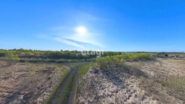 11000425 смотреть онлайн