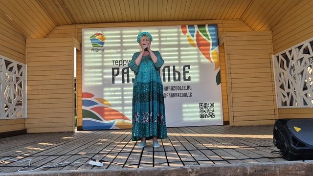 "Настоящая"-Татьяна Севрюткина смотреть онлайн