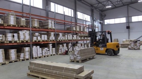 WH Производство