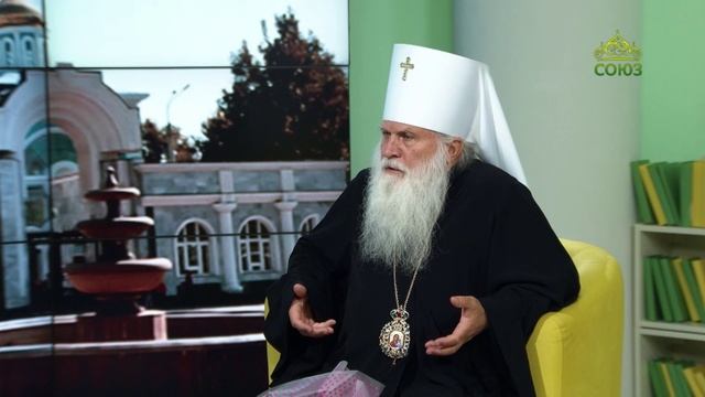 СОЮЗ-ОНЛАЙН С АРХИПАСТЫРЕМ: ЗАЧЕМ НУЖНА ЦЕРКОВЬ