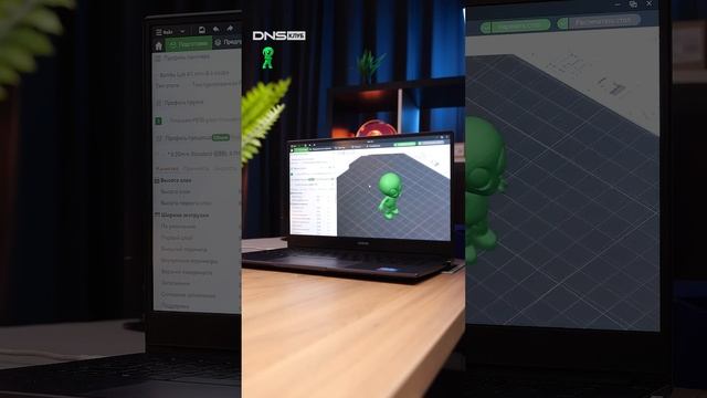 3D Принтер Для Ребёнка смотреть онлайн