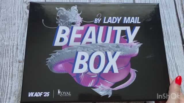 Обзор и итоги по бьюти боксу Royal Samples. Показываю таблицу по запасам косметики