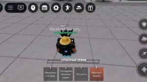 Трюки в тсб 2: KJ на Сайтаме (Перезалив с Ютуба)