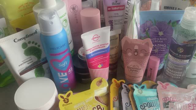 Уходовая косметика на июль 2025 г. смотреть онлайн