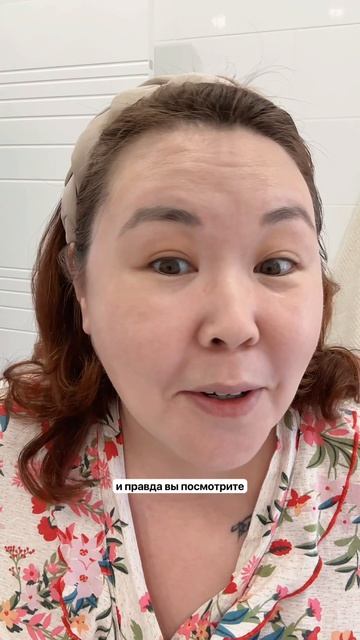 Арт WB #231950039 смотреть онлайн