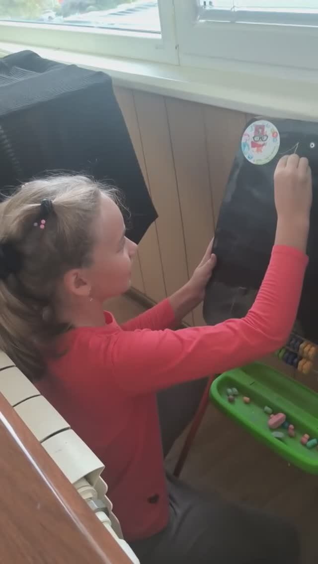 Учительница Оля смотреть онлайн