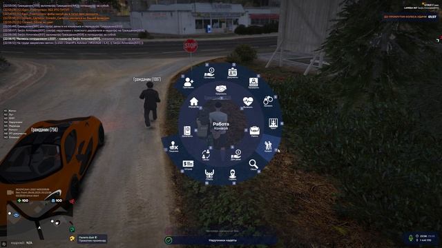 Grand Theft Auto V 2025.06.29 - 22.57.00.02.DVR - Trim