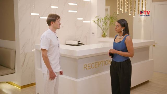 День вместе: 4.07.2025 смотреть онлайн