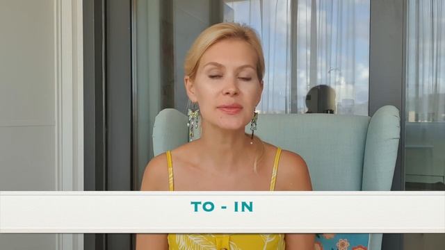 В чем разница между TO и IN. Предлоги в английском(Разговорные фразы на английском)/ Урок-минутка 8 смотреть онлайн