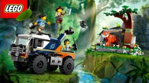 LEGO City 60426 Исследователь джунглей грузовик для бездорожья Обзор набора лего сити