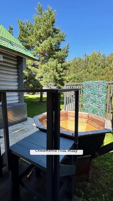 112410 смотреть онлайн