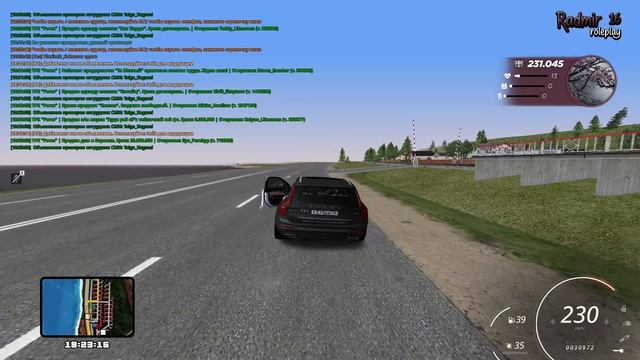 дбшка смотреть онлайн