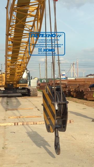 XGC55 в деле за 30 секунд! 🔥 смотреть онлайн