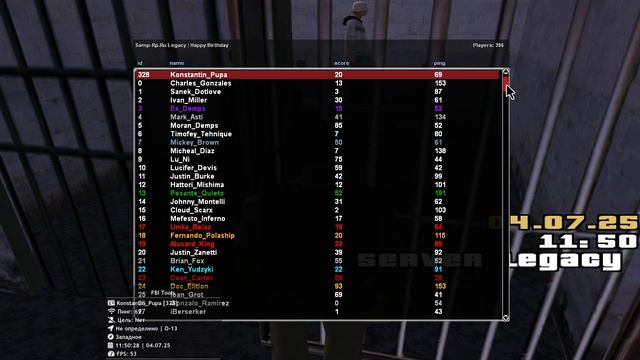 Xavier_Wolf 04.07.2025 смотреть онлайн
