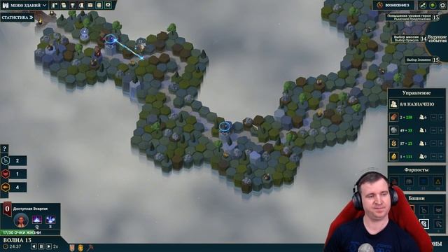 РАБОЧИХ УБИВАЮТ! БОСС ОБИЖАЕТ! ПУТЬ КРИВОЙ! И ВСЕ ЭТО ВОЗНЕСЕНИЕ 3 В #NORDHOLD \ 17 смотреть онлайн