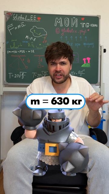 ⚡ЖМИ СЮДА!⚡ Здесь Открытый Курс по Физике: +20 баллов за 4 дня 🔥 смотреть онлайн