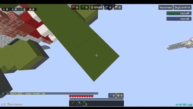 Призываем Многоликого на стриме Майнкрафт Стрим смотреть онлайн