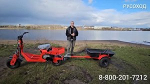 Универсальный прицеп самосвал